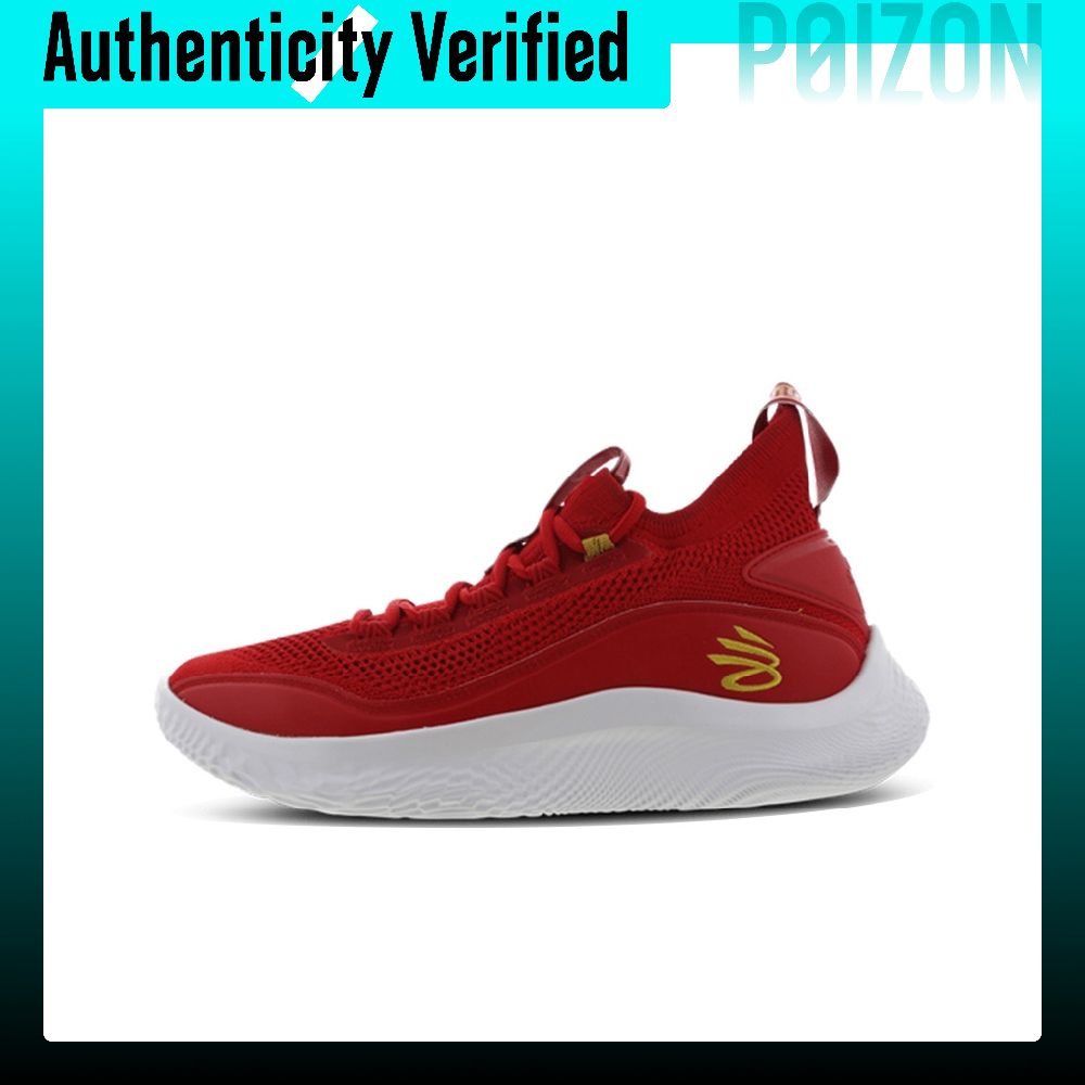 Men Shoes Under 600 - Tênis de Basquete Under Armour Curry