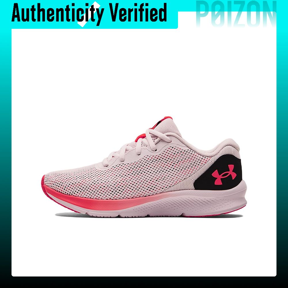 Men Shoes Under 600 - Tênis casuais Under Armour UA Shadow,