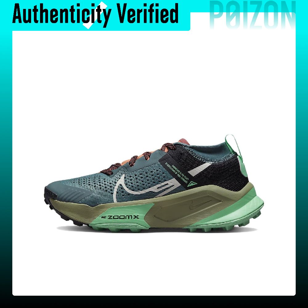 Men'S Shoes Zoomx - Tênis de corrida de trilha Nike