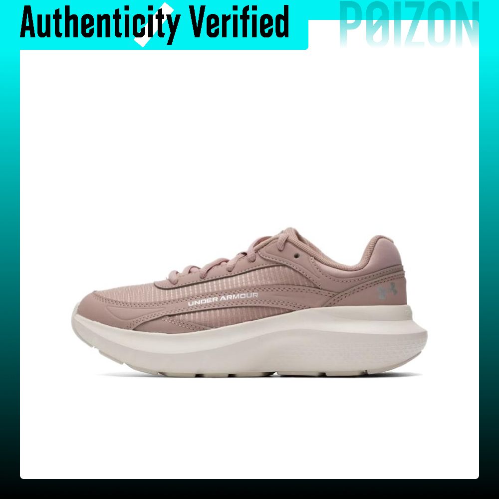 Men Shoes Under 600 - Tênis de corrida Under Armour para