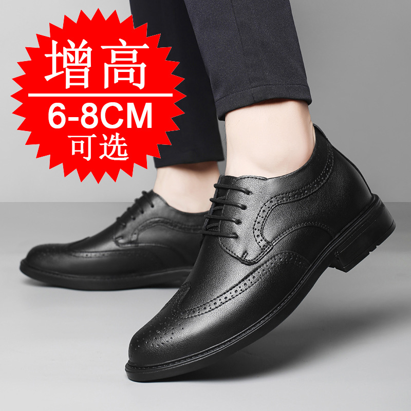 Sapatos masculinos com aumento - Men'S Shoes Increase Height avaliação e preço