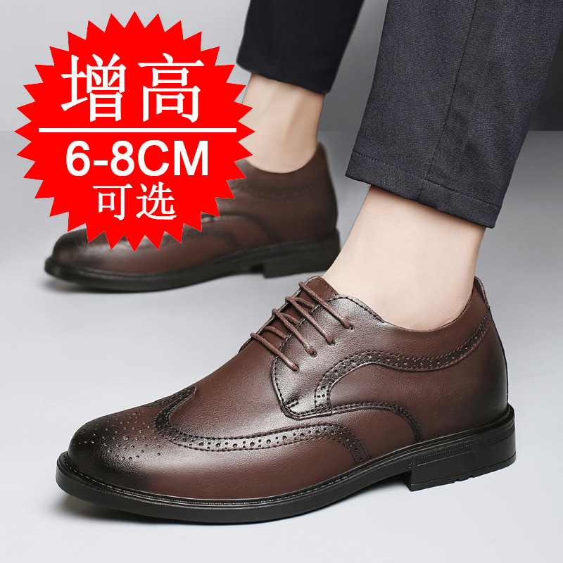 Sapatos masculinos com aumento - Men'S Shoes Increase Height avaliação e preço