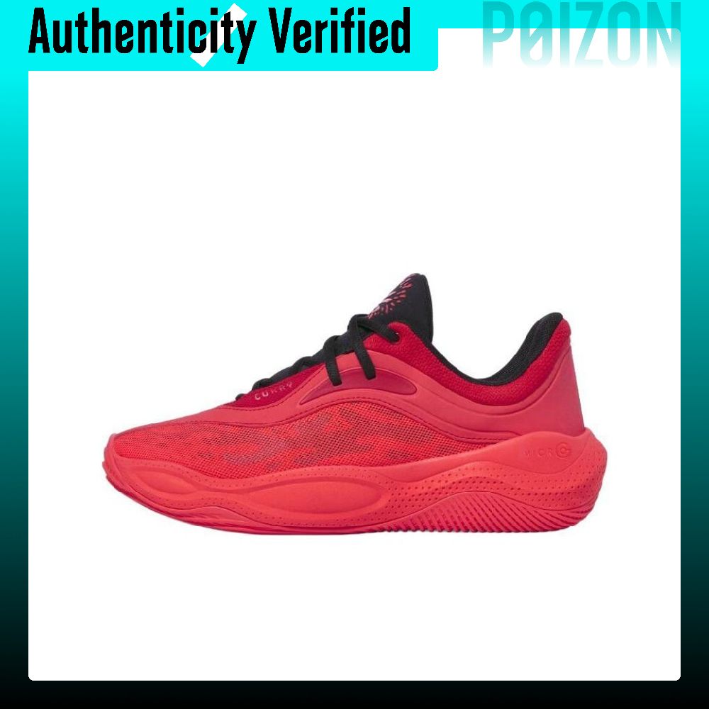 Tênis de basquete Under Armour - Men Shoes Under 600 avaliação e preço