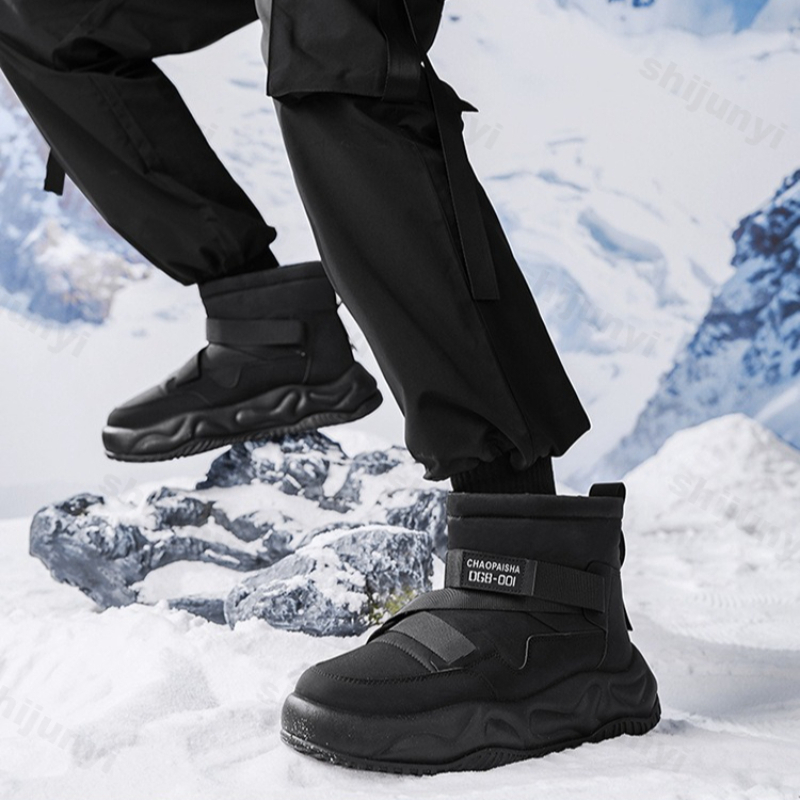 Botas de neve masculinas 2025  - Men'S Shoes Increase Height avaliação e preço