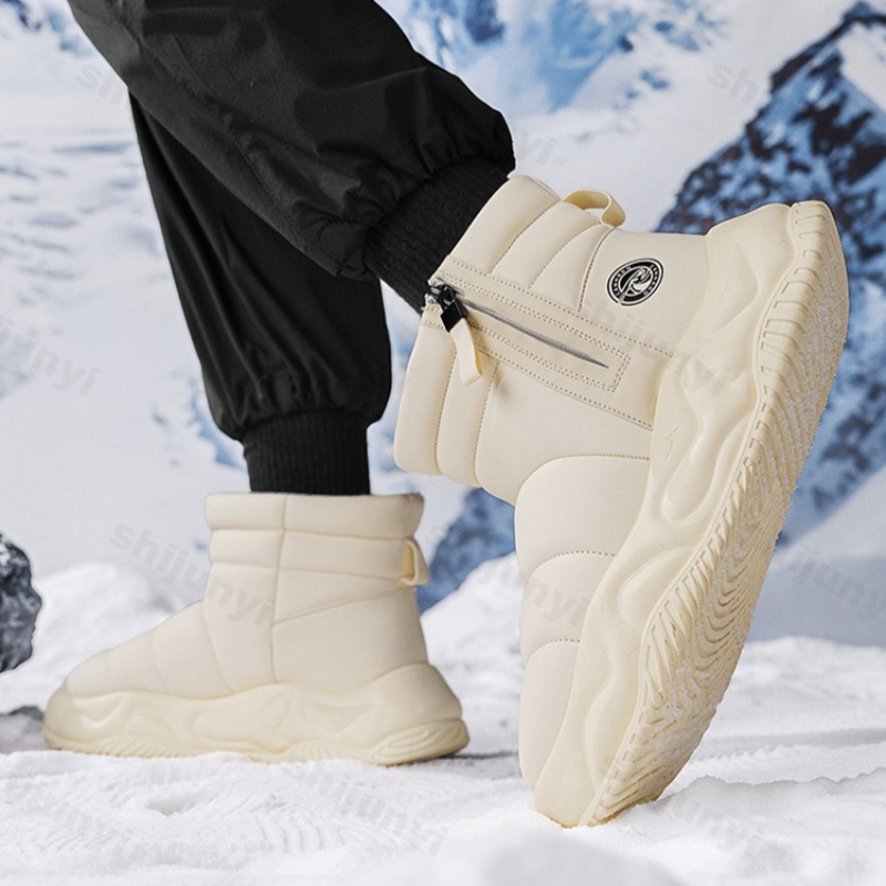 Botas de neve masculinas 2025  - Men'S Shoes Increase Height avaliação e preço