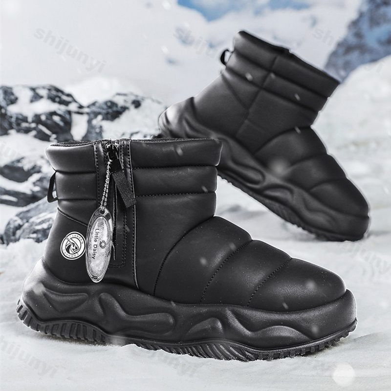 Botas de neve masculinas 2025  - Men'S Shoes Increase Height avaliação e preço