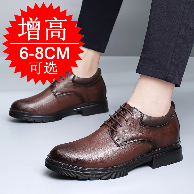 Sapatos masculinos com elevaçã - Men'S Shoes Increase Height avaliação e preço