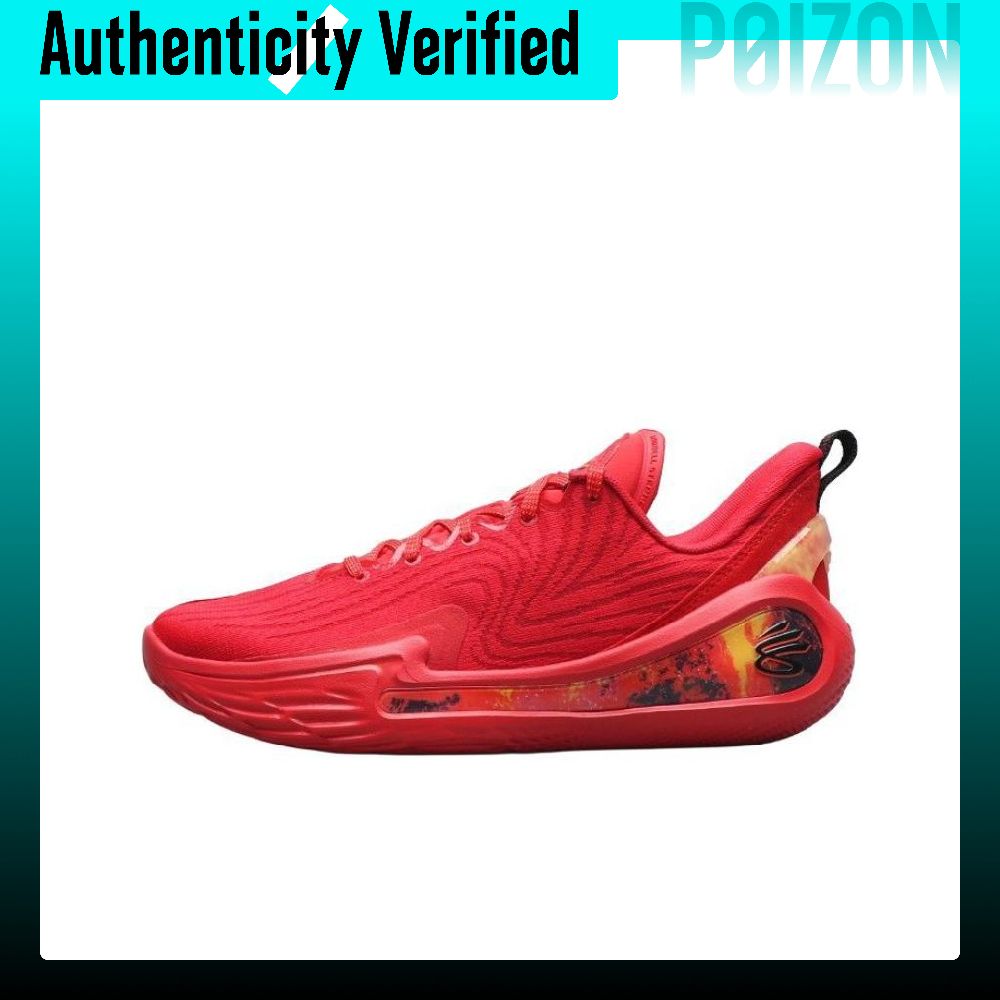 Tênis de basquete Under Armour - Men Shoes Under 600 avaliação e preço