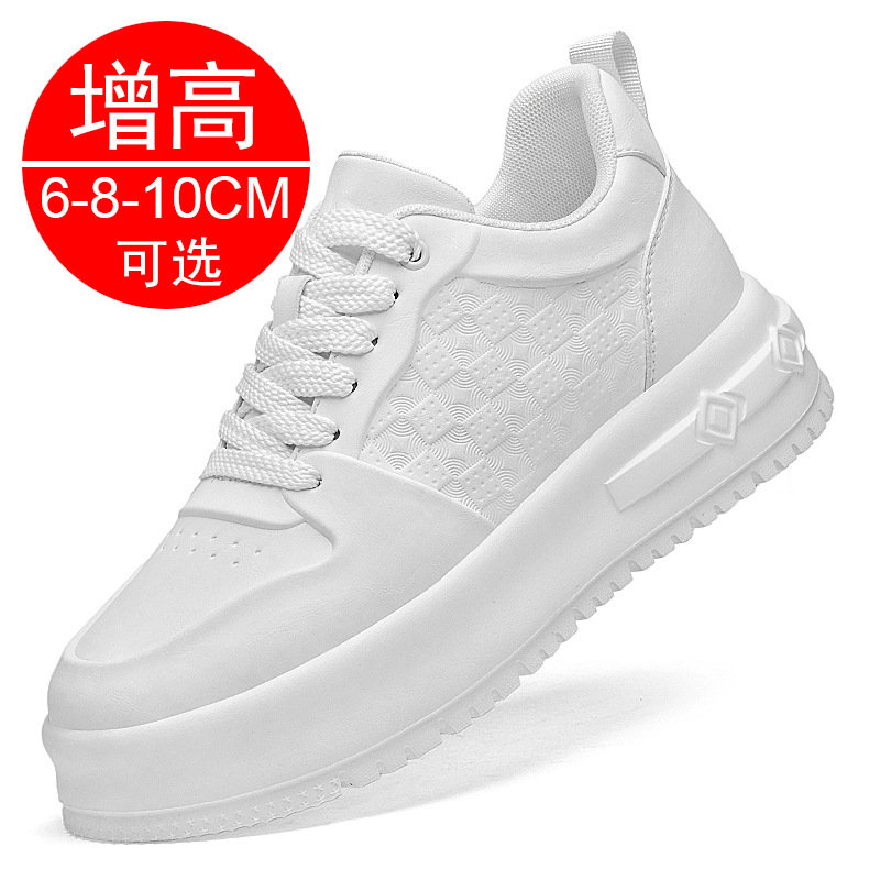 Sapatos masculinos com elevaçã - Men'S Shoes Increase Height avaliação e preço