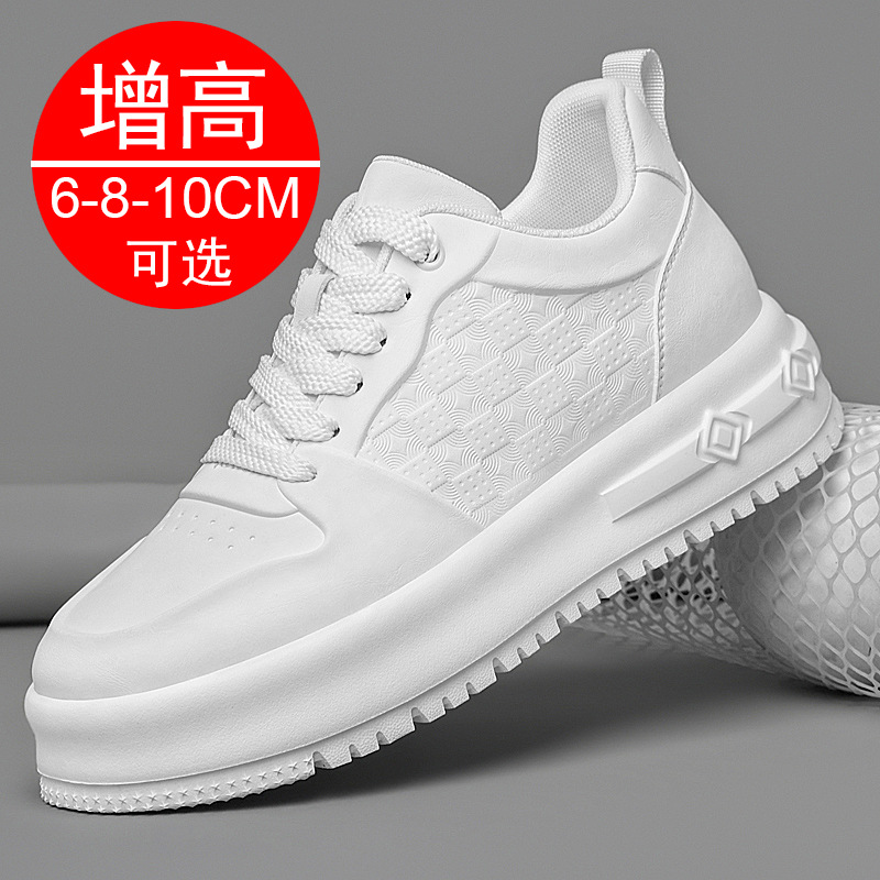 Sapatos masculinos com elevaçã - Men'S Shoes Increase Height avaliação e preço