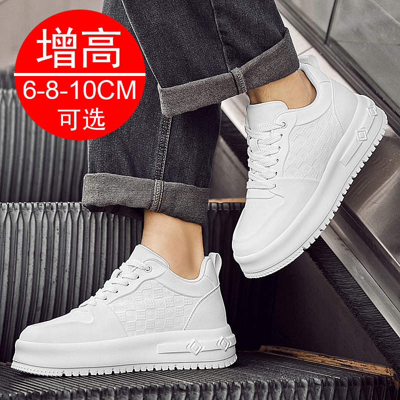 Sapatos masculinos com elevaçã - Men'S Shoes Increase Height avaliação e preço