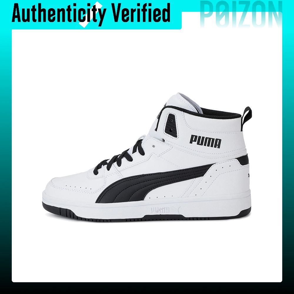 Tênis de Basquete PUMA Rebound - Puma Shoes Rs-X avaliação e preço