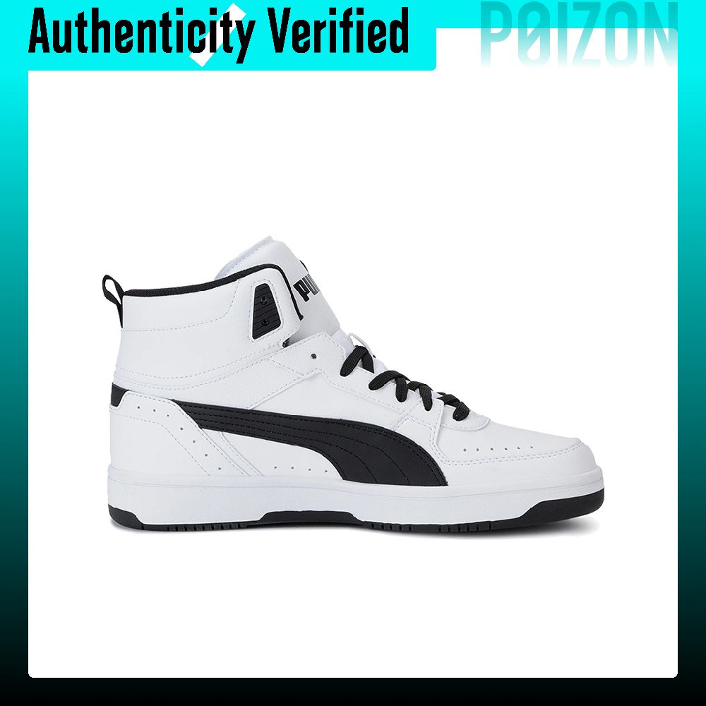Tênis de Basquete PUMA Rebound - Puma Shoes Rs-X avaliação e preço