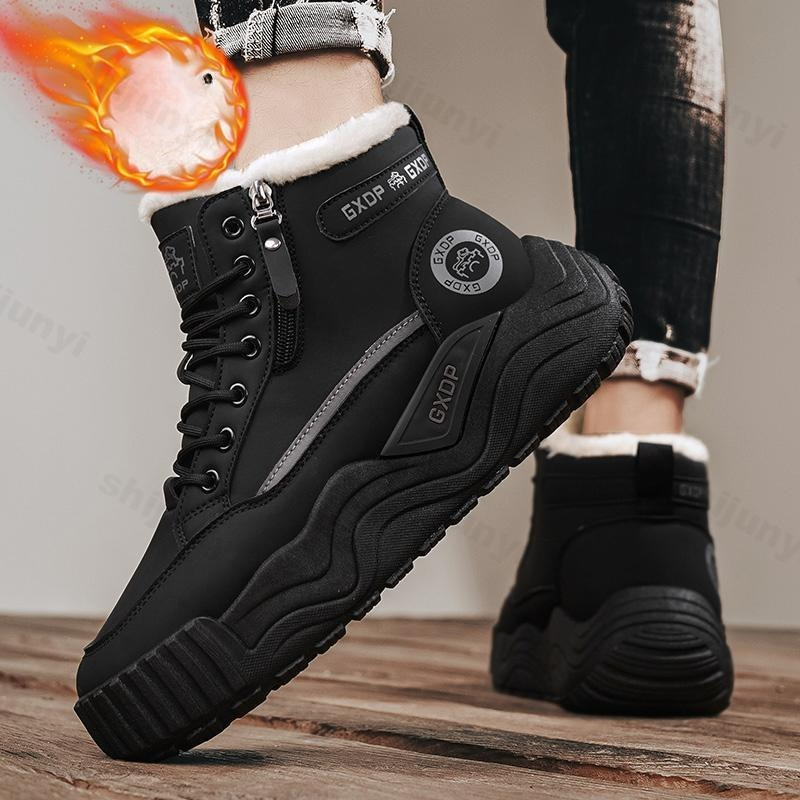 Botas de neve masculinas de ta - Men'S Shoes Increase Height avaliação e preço