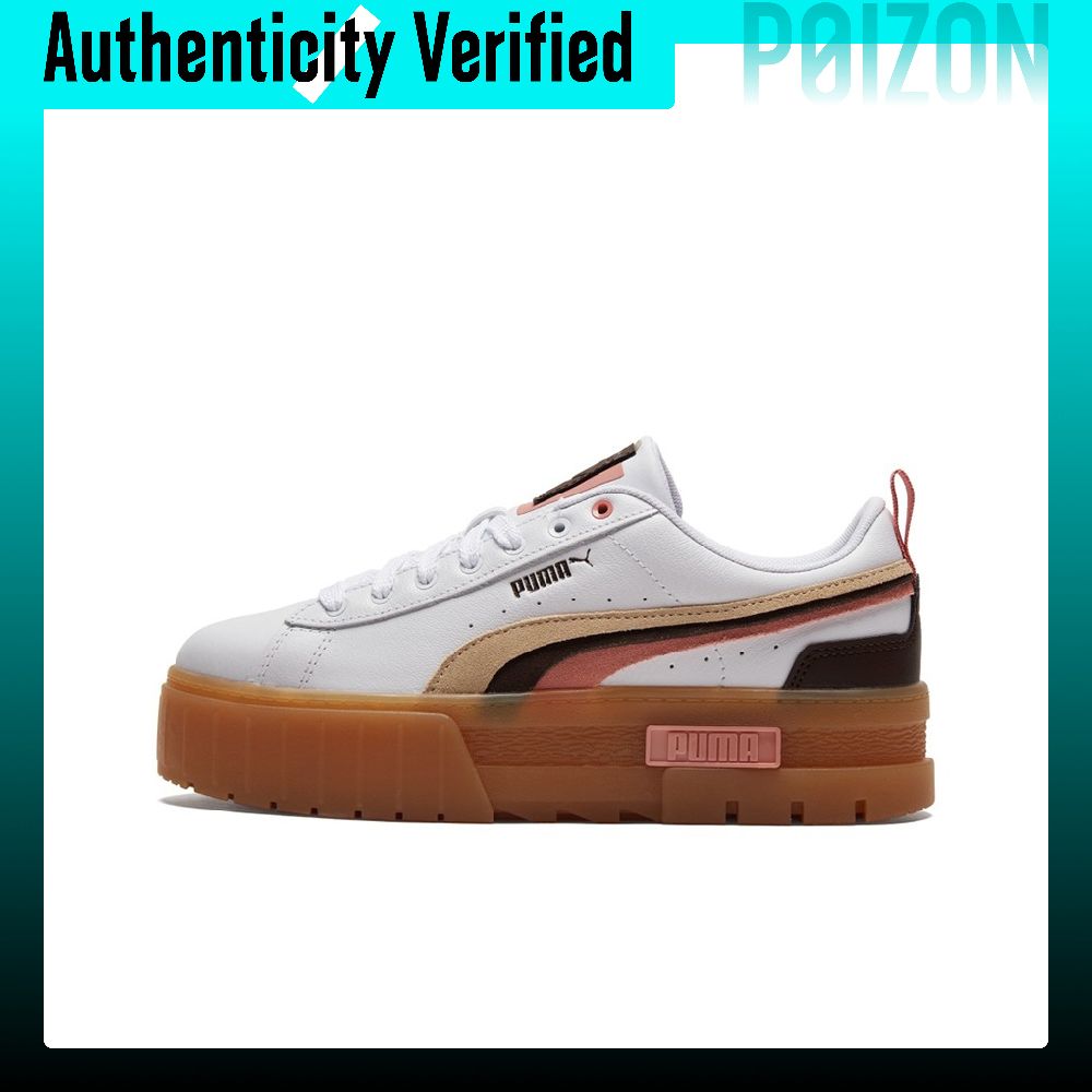 Tênis de skate PUMA Mayze, mod - Puma Shoes Rs-X avaliação e preço