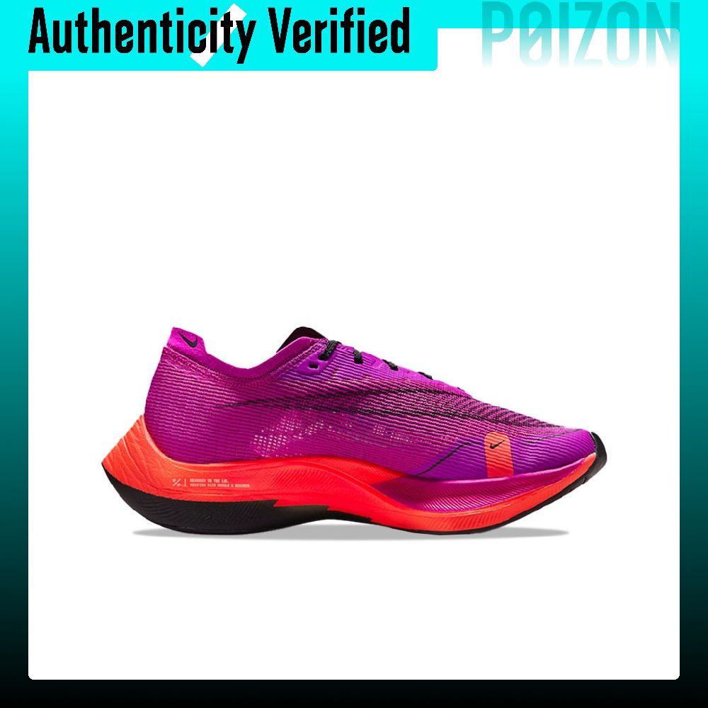 Tênis de Corrida Nike ZoomX Va - Men'S Shoes Zoomx avaliação e preço